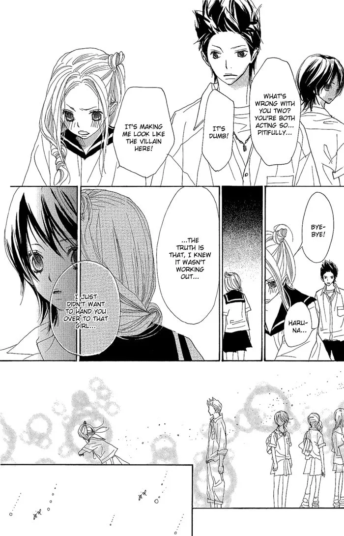 Read Yoakemae chapter 3 image 46 on Lezhin