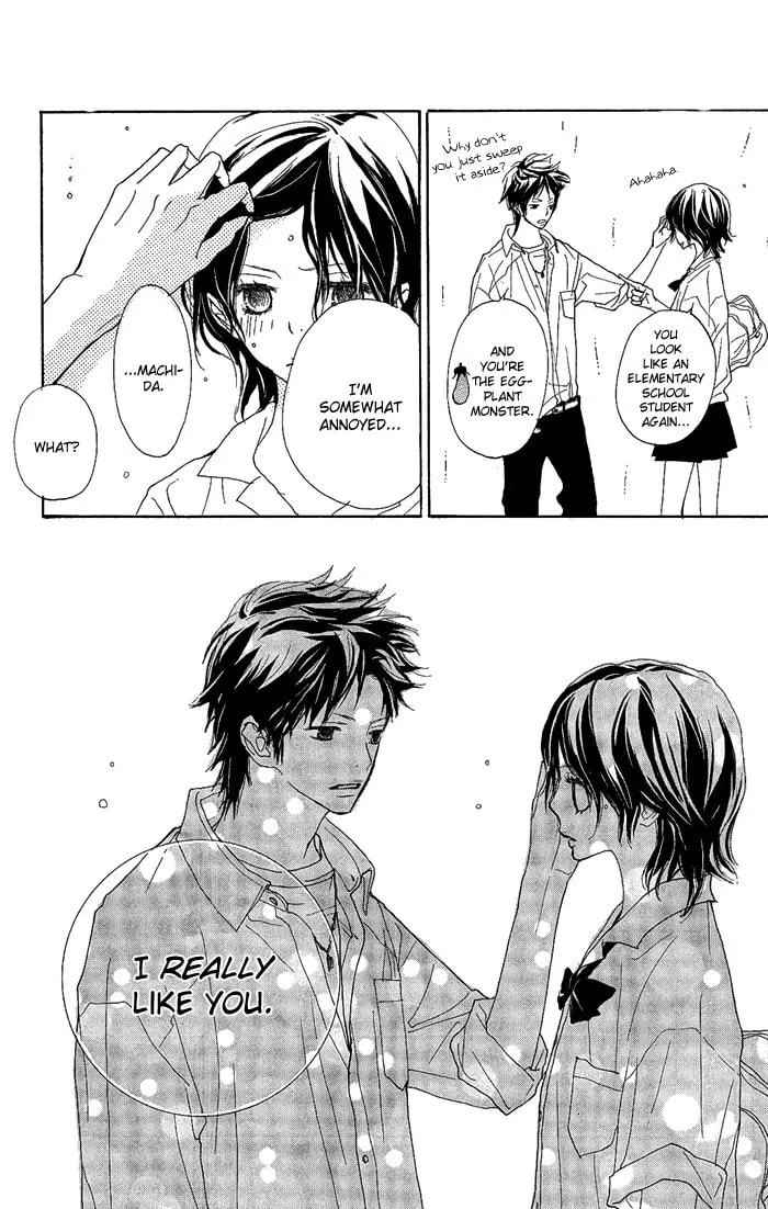Read Yoakemae chapter 3 image 48 on Lezhin