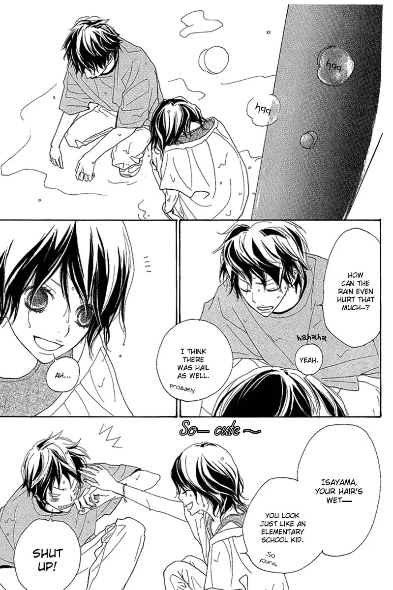 Read Yoakemae chapter 3 image 7 on Lezhin