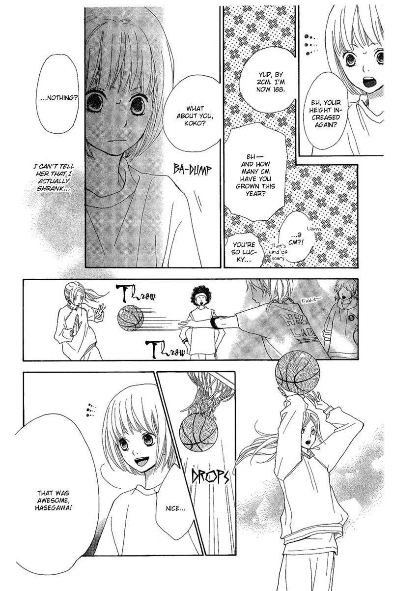 Read Yoakemae chapter 4 image 15 on Lezhin