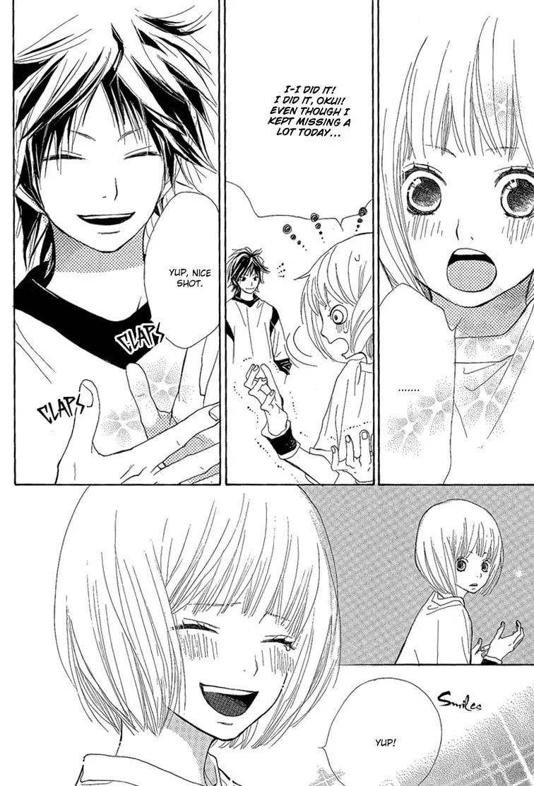 Read Yoakemae chapter 4 image 21 on Lezhin