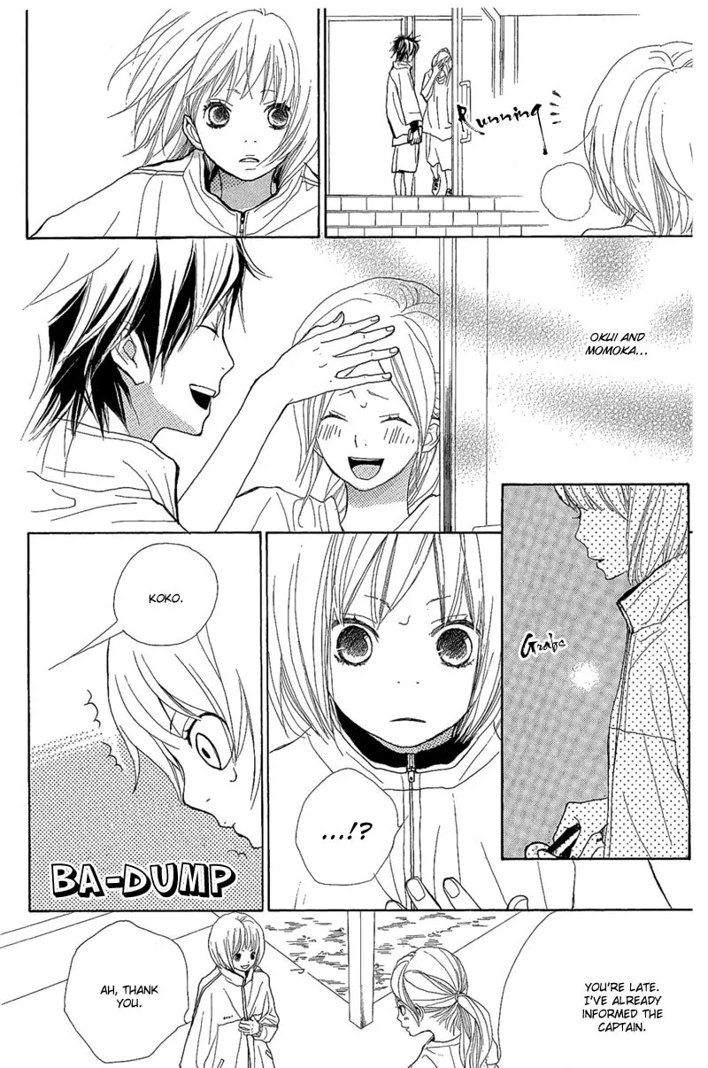 Read Yoakemae chapter 4 image 25 on Lezhin