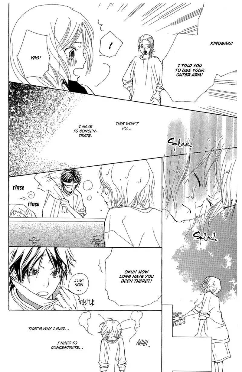Read Yoakemae chapter 4 image 27 on Lezhin