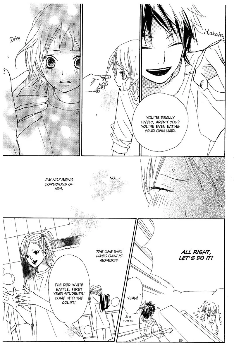 Read Yoakemae chapter 4 image 28 on Lezhin