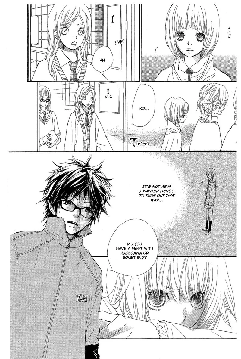 Read Yoakemae chapter 4 image 37 on Lezhin