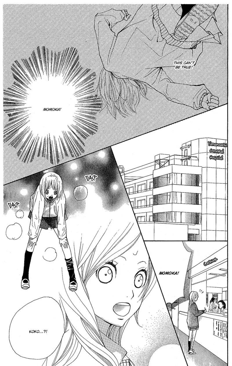 Read Yoakemae chapter 4 image 42 on Lezhin