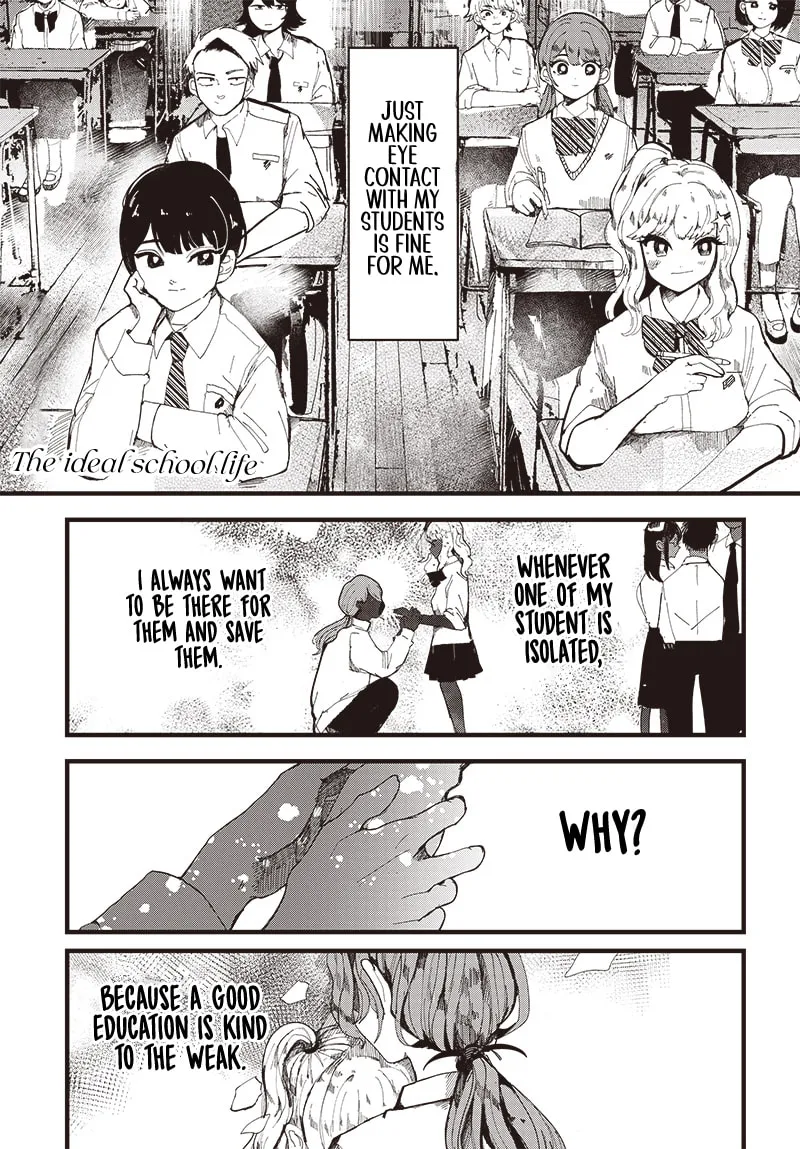 Read Yoarashi ni Warau chapter 1 image 1 on Lezhin