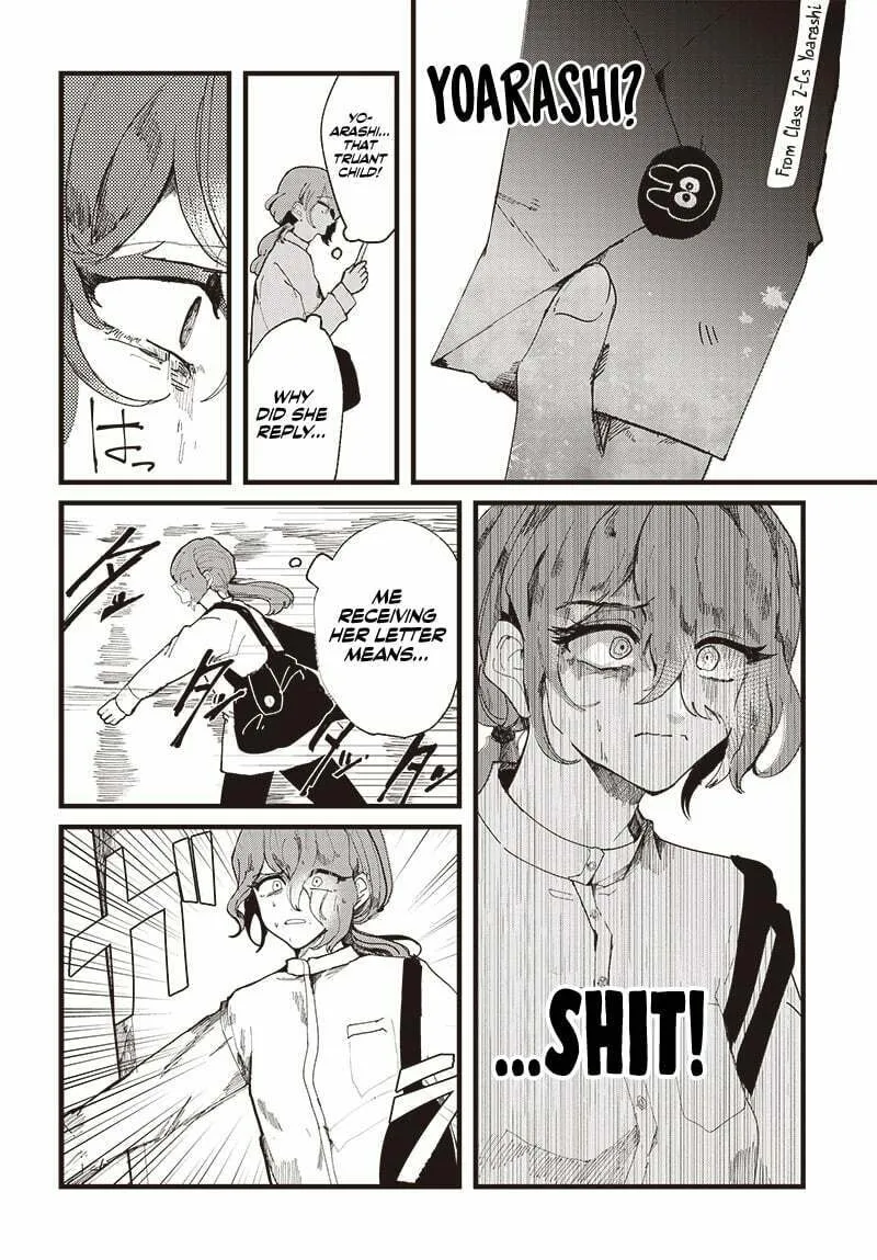 Read Yoarashi ni Warau chapter 1 image 12 on Lezhin