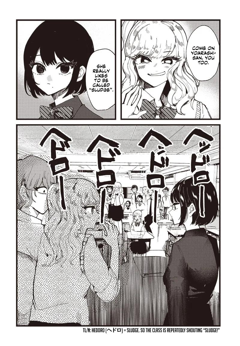 Read Yoarashi ni Warau chapter 1 image 18 on Lezhin