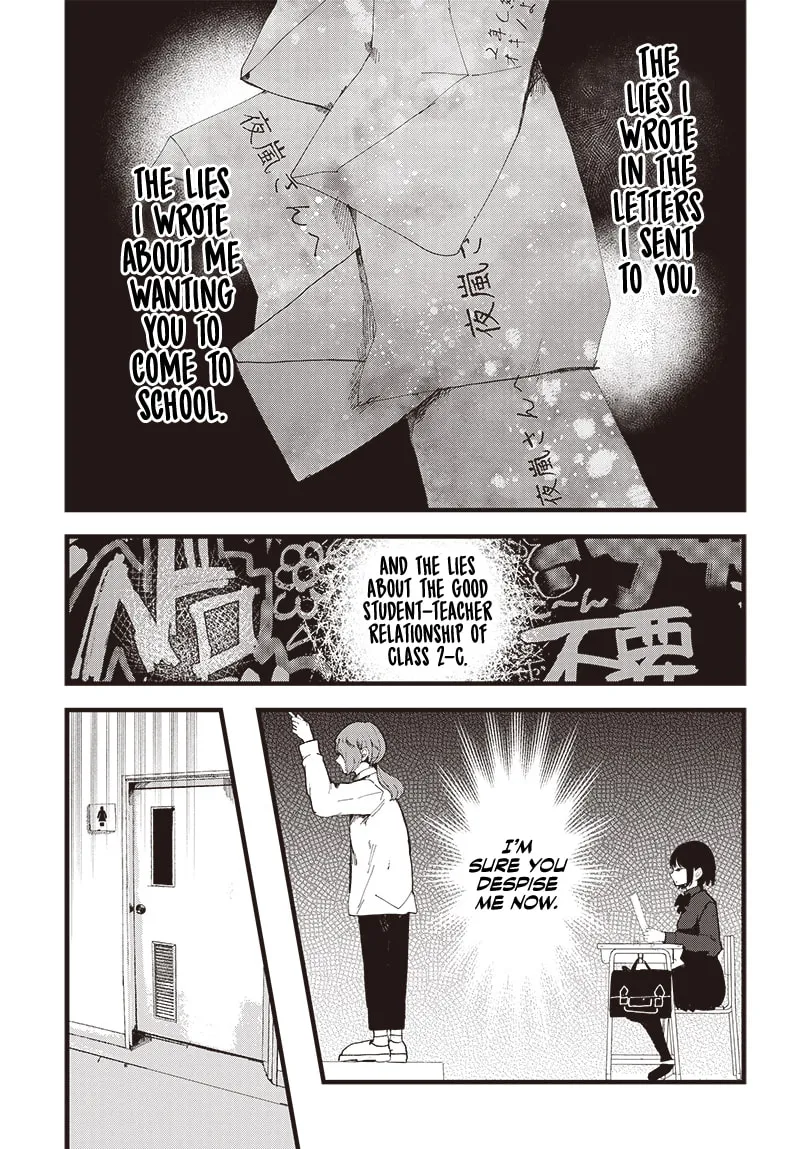Read Yoarashi ni Warau chapter 1 image 21 on Lezhin