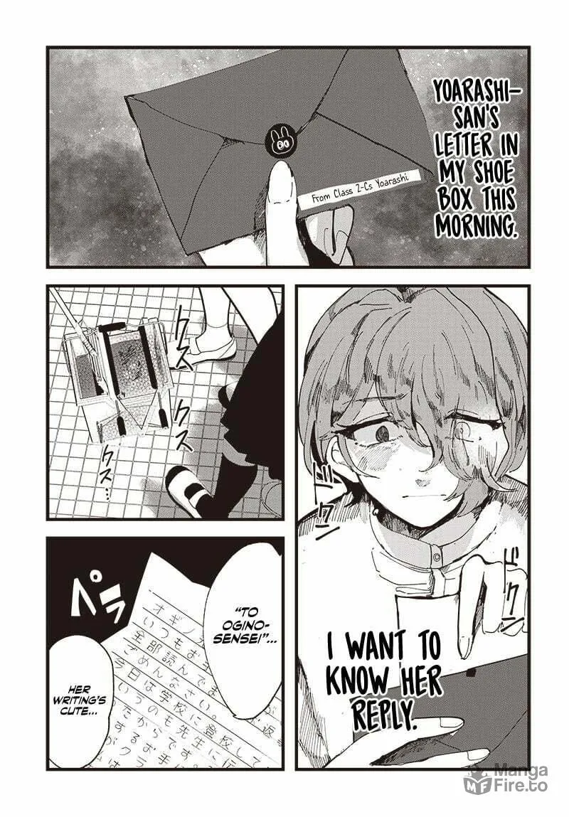 Read Yoarashi ni Warau chapter 1 image 23 on Lezhin