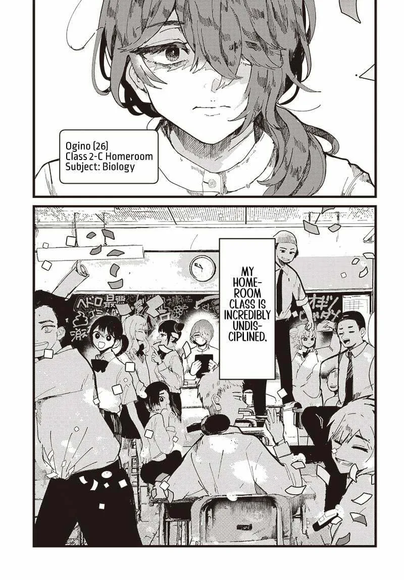 Read Yoarashi ni Warau chapter 1 image 3 on Lezhin