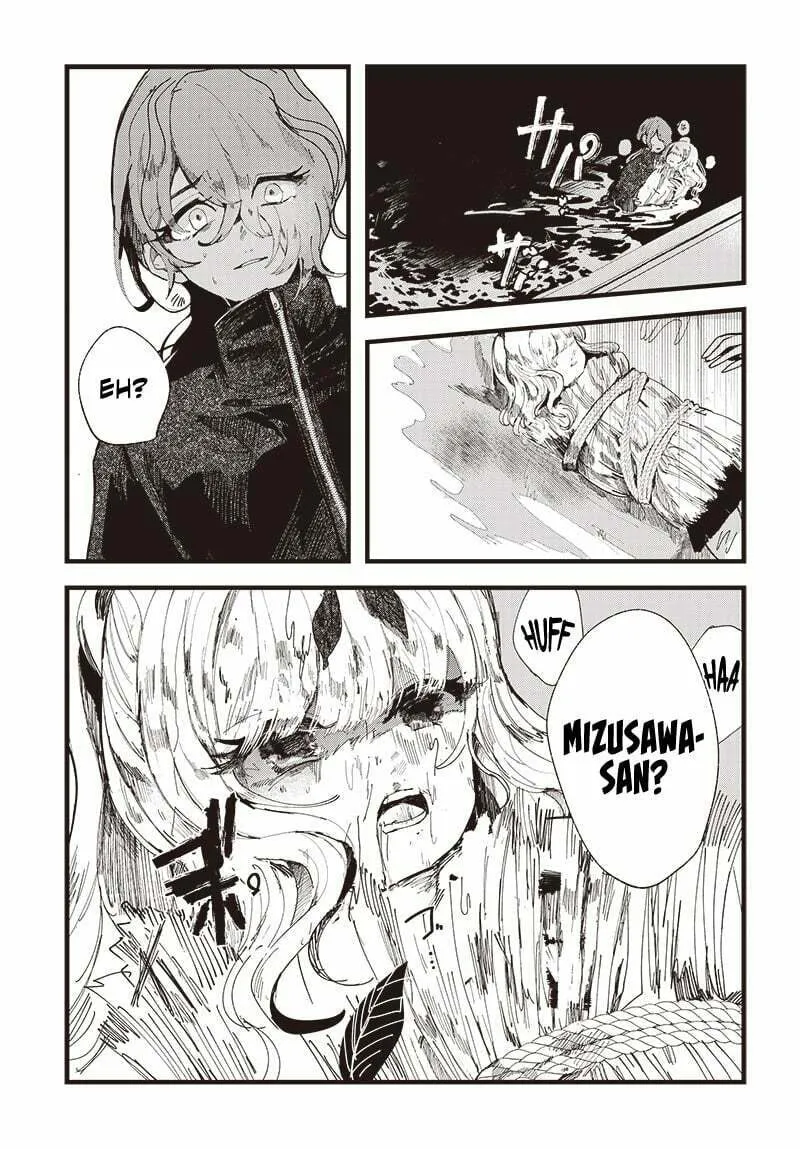 Read Yoarashi ni Warau chapter 1 image 40 on Lezhin
