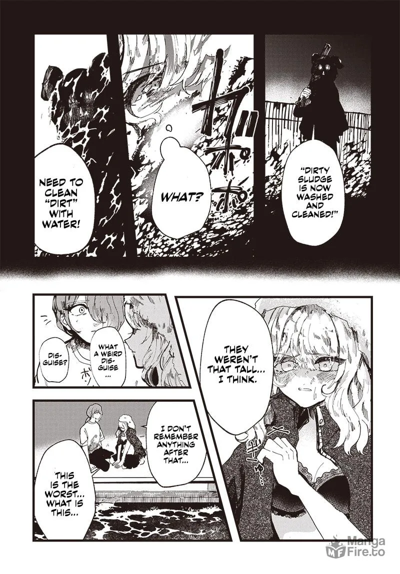 Read Yoarashi ni Warau chapter 1 image 44 on Lezhin
