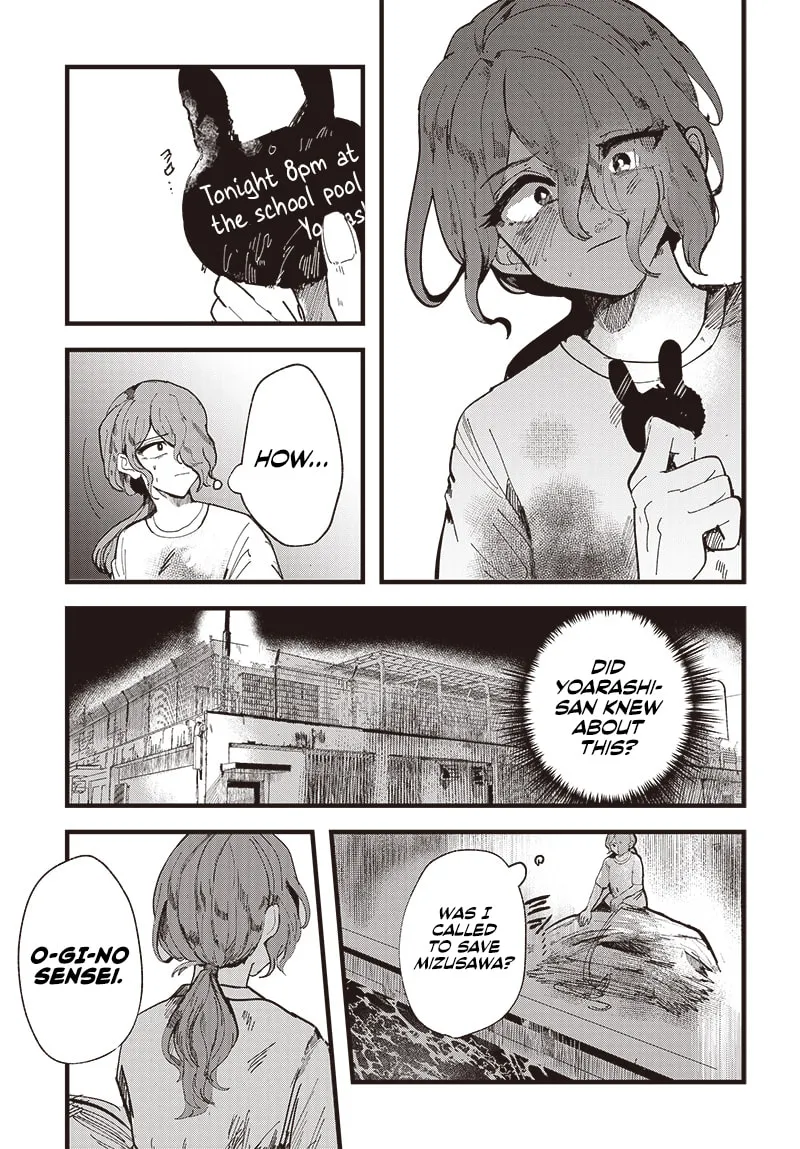 Read Yoarashi ni Warau chapter 1 image 48 on Lezhin
