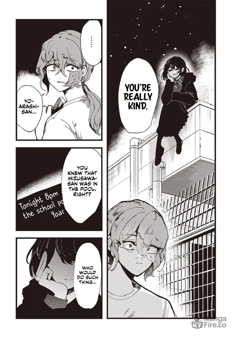 Read Yoarashi ni Warau chapter 1 image 49 on Lezhin