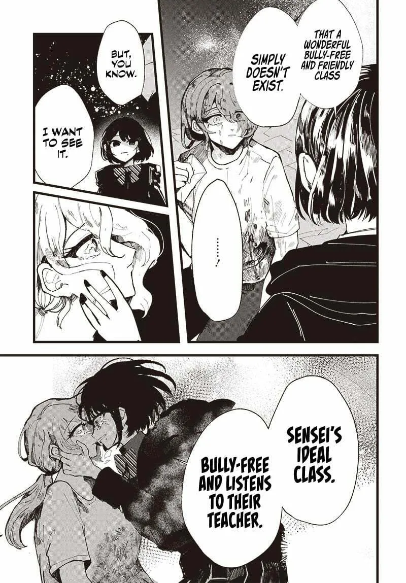 Read Yoarashi ni Warau chapter 1 image 52 on Lezhin