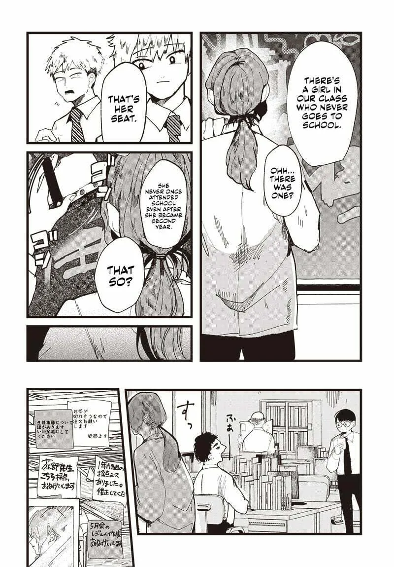 Read Yoarashi ni Warau chapter 1 image 6 on Lezhin