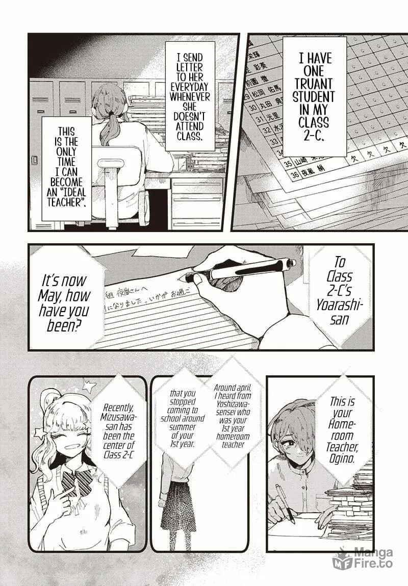 Read Yoarashi ni Warau chapter 1 image 8 on Lezhin