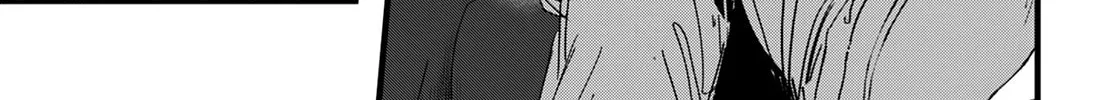 Read Yoarashi ni Warau chapter 10 image 1 on Lezhin