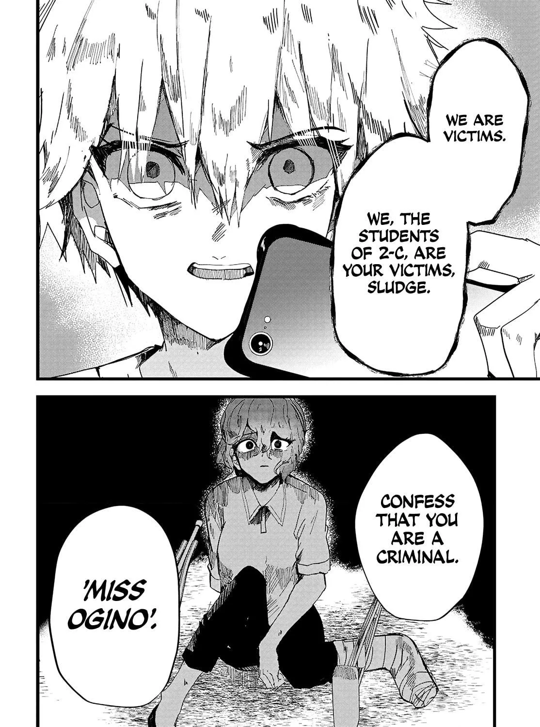 Read Yoarashi ni Warau chapter 10 image 18 on Lezhin