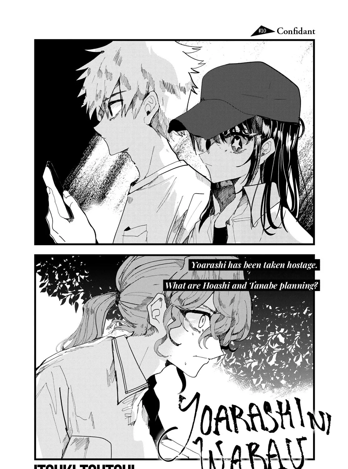 Read Yoarashi ni Warau chapter 10 image 2 on Lezhin