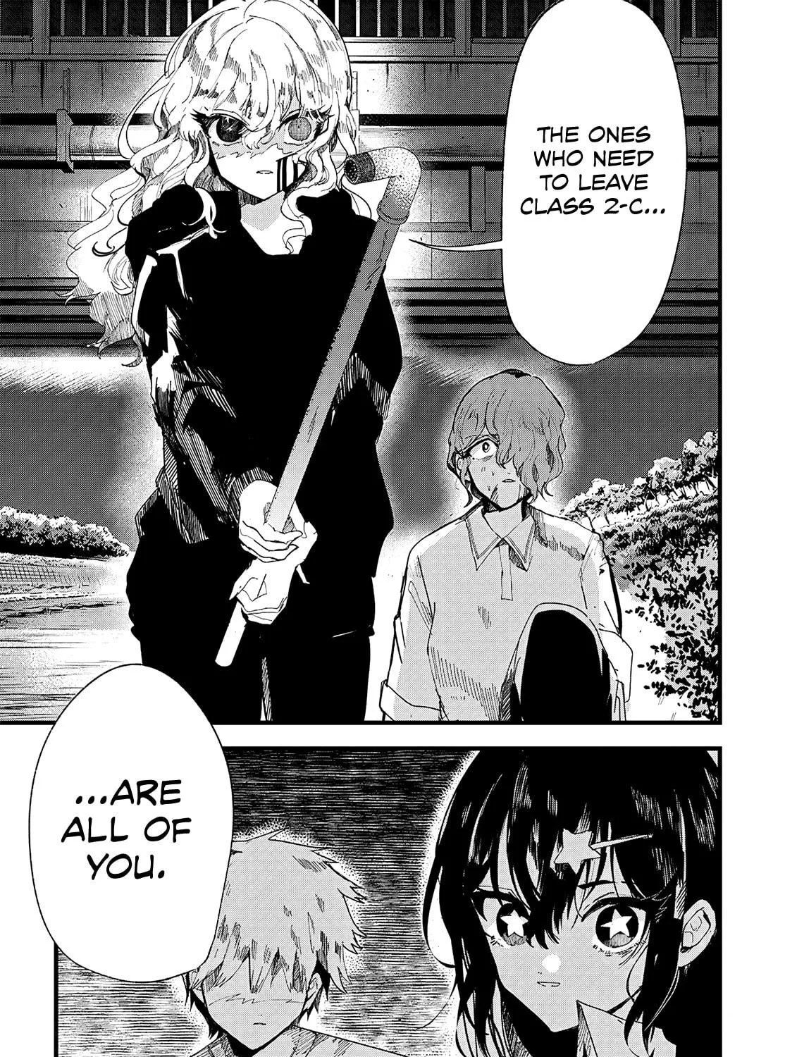 Read Yoarashi ni Warau chapter 10 image 58 on Lezhin
