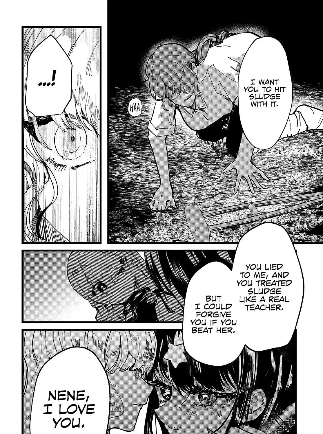 Read Yoarashi ni Warau chapter 11 image 16 on Lezhin