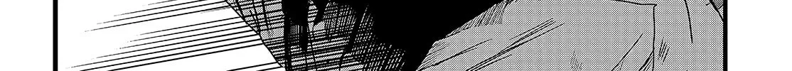 Read Yoarashi ni Warau chapter 11 image 21 on Lezhin