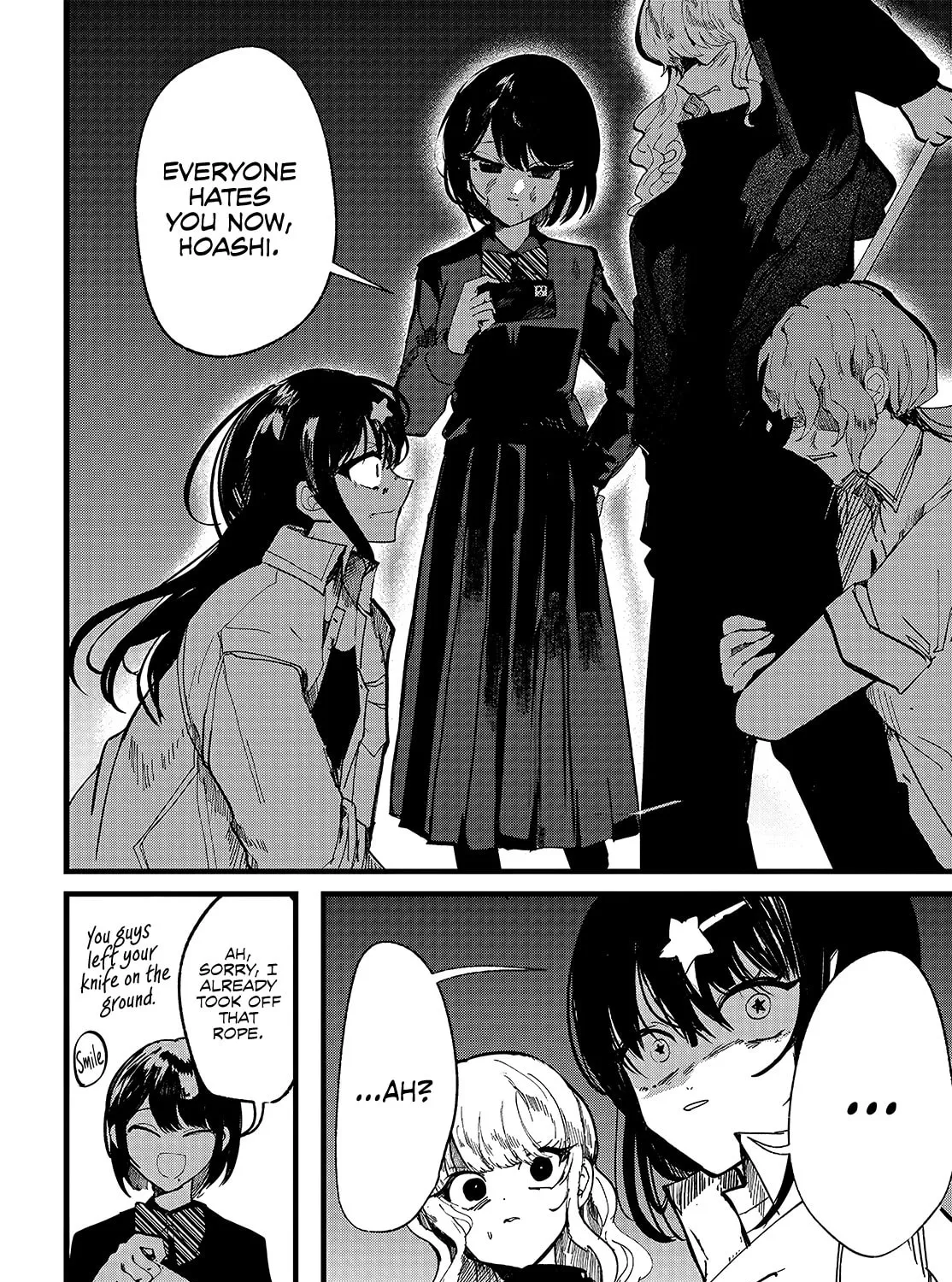 Read Yoarashi ni Warau chapter 11 image 24 on Lezhin