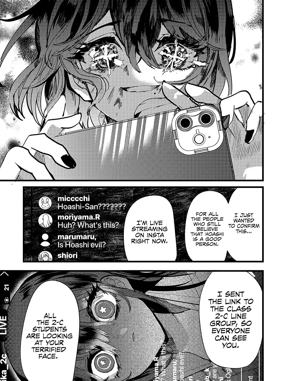 Read Yoarashi ni Warau chapter 11 image 26 on Lezhin