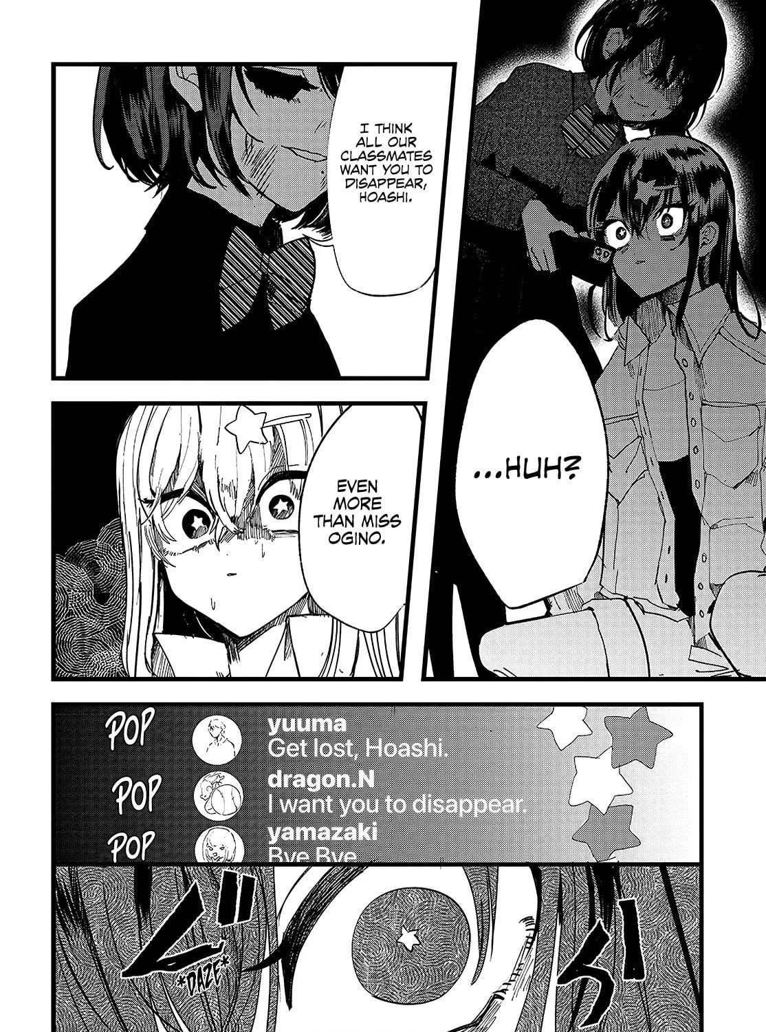 Read Yoarashi ni Warau chapter 11 image 28 on Lezhin