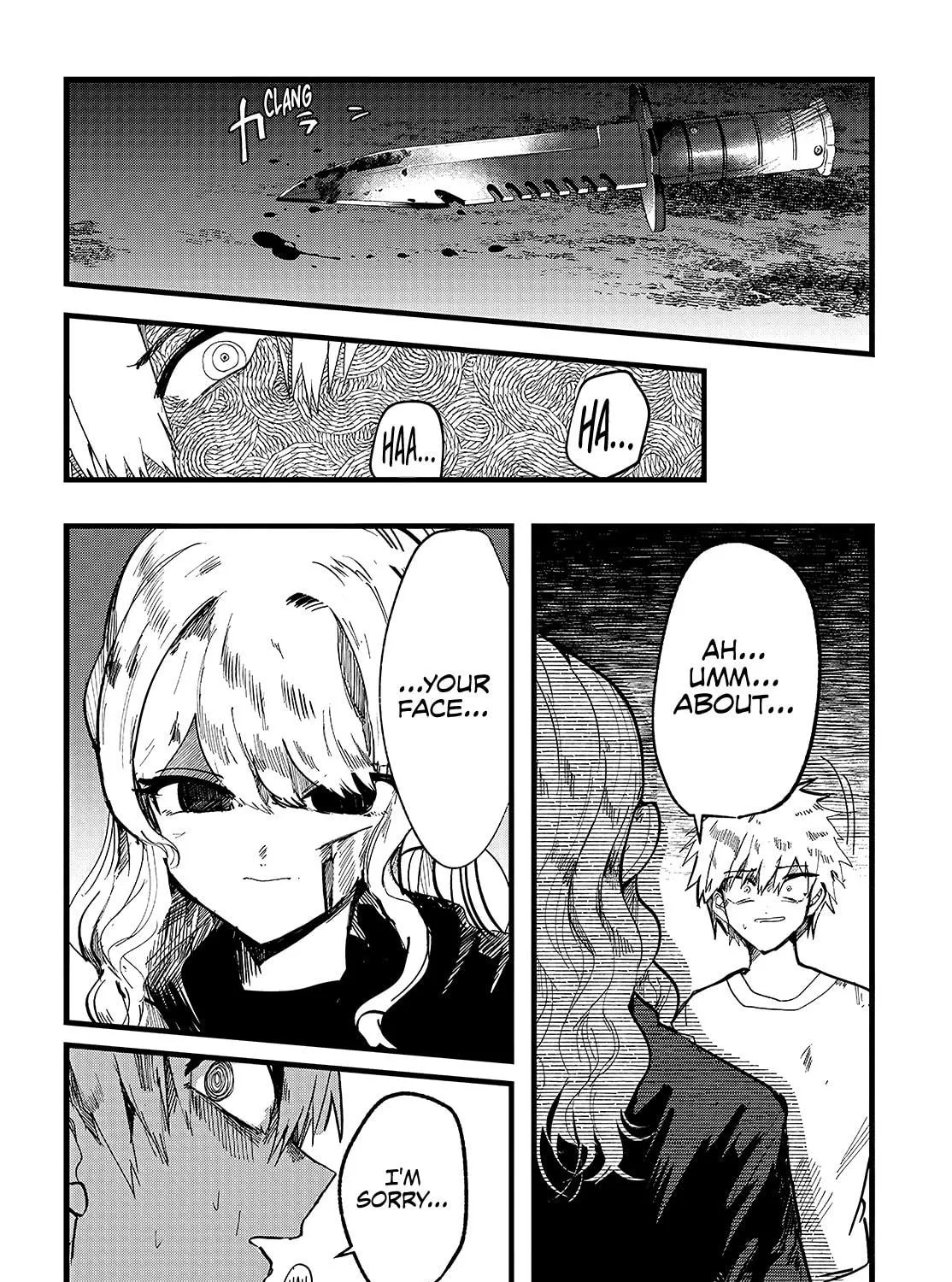 Read Yoarashi ni Warau chapter 11 image 4 on Lezhin