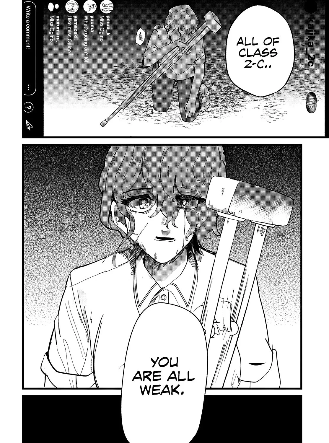 Read Yoarashi ni Warau chapter 11 image 44 on Lezhin