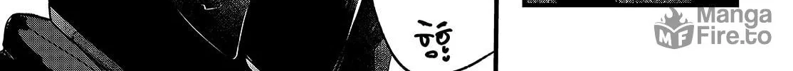 Read Yoarashi ni Warau chapter 11 image 53 on Lezhin