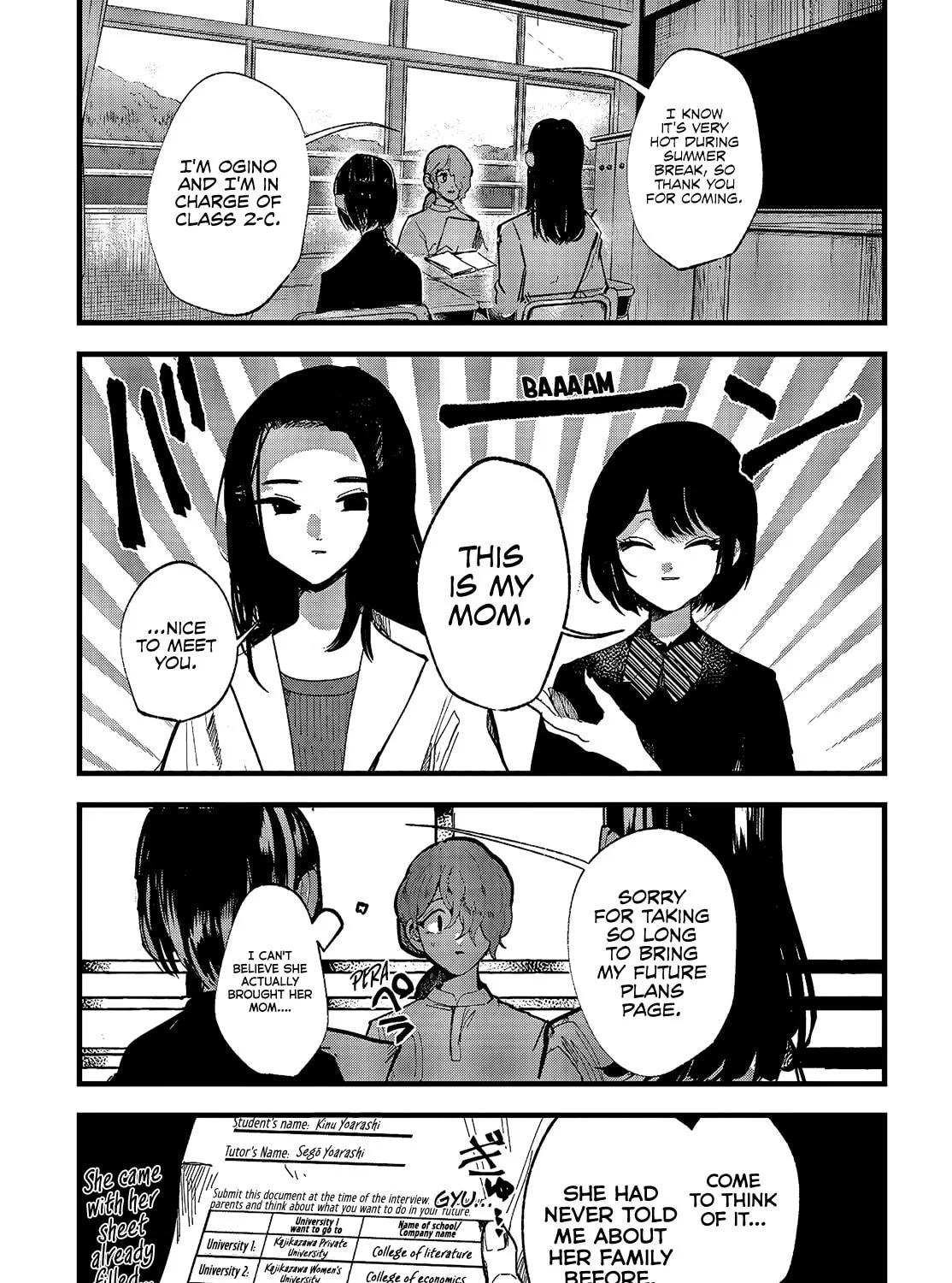 Read Yoarashi ni Warau chapter 12 image 12 on Lezhin
