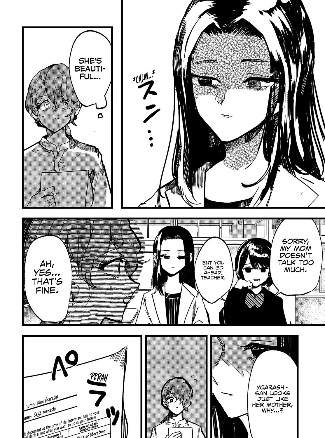 Read Yoarashi ni Warau chapter 12 image 14 on Lezhin