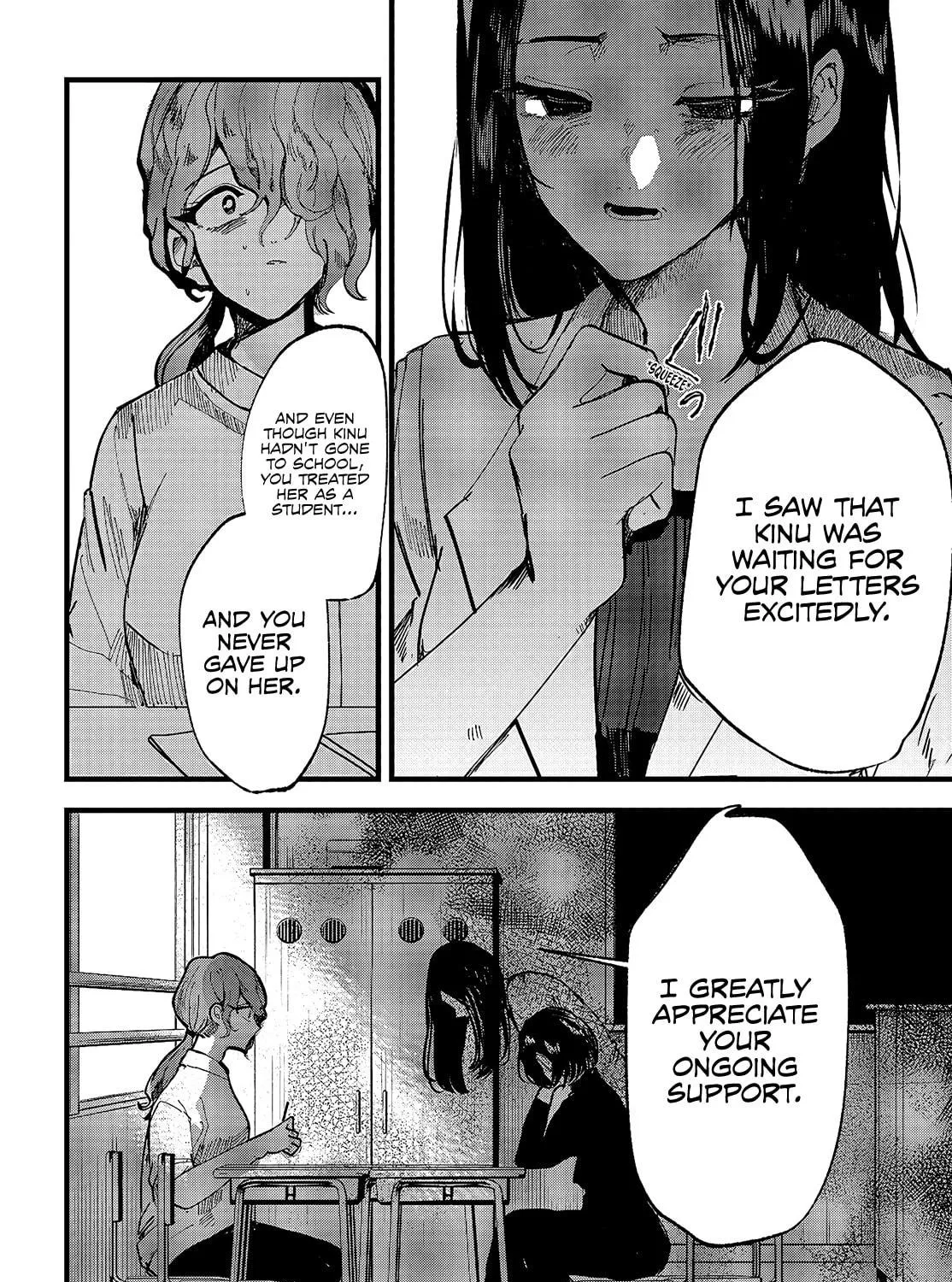 Read Yoarashi ni Warau chapter 12 image 22 on Lezhin