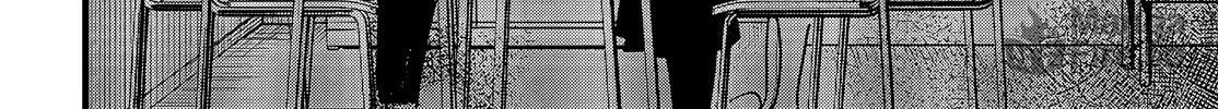 Read Yoarashi ni Warau chapter 12 image 23 on Lezhin