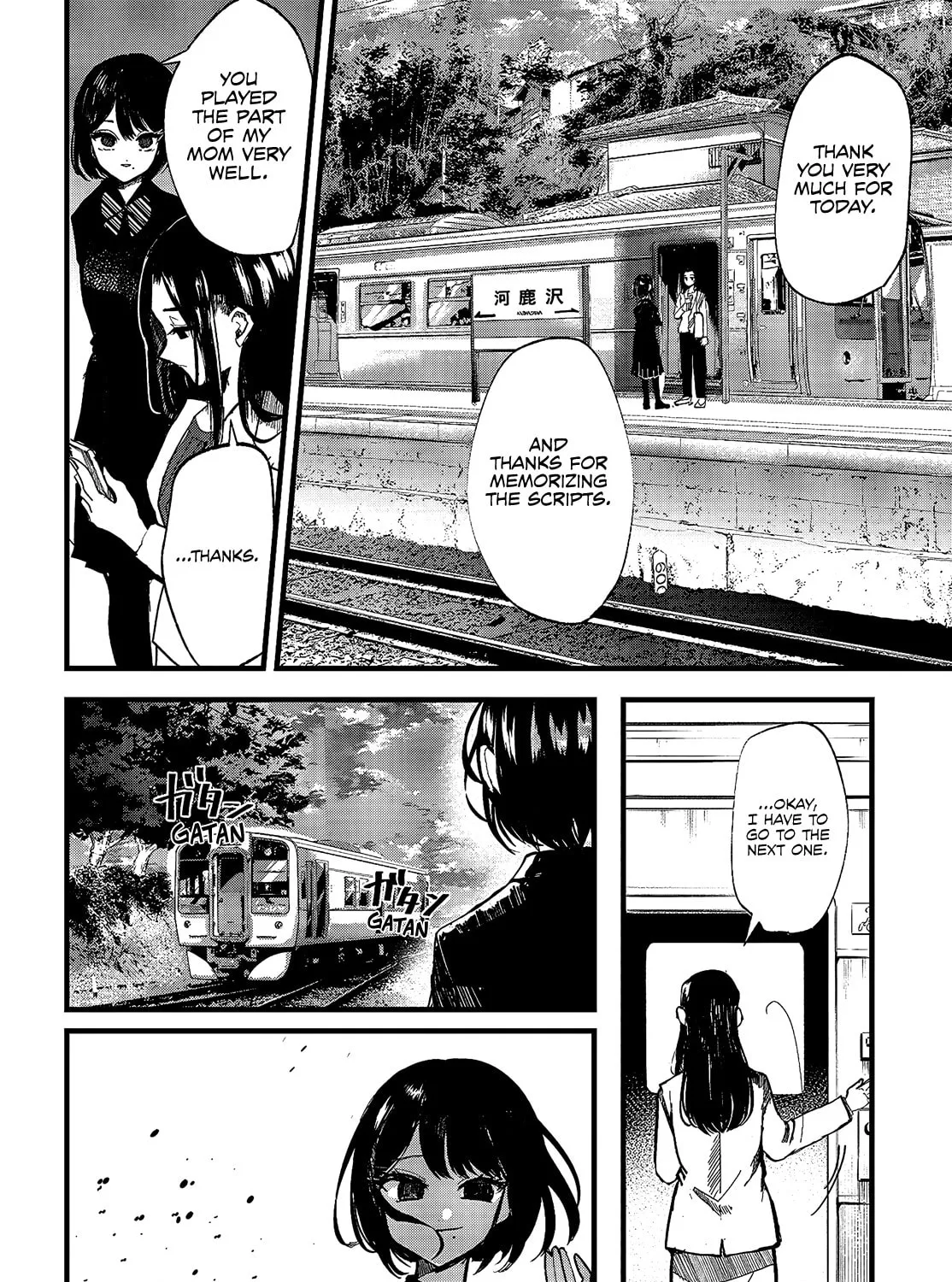 Read Yoarashi ni Warau chapter 12 image 30 on Lezhin