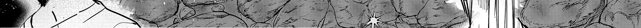 Read Yoarashi ni Warau chapter 12 image 43 on Lezhin