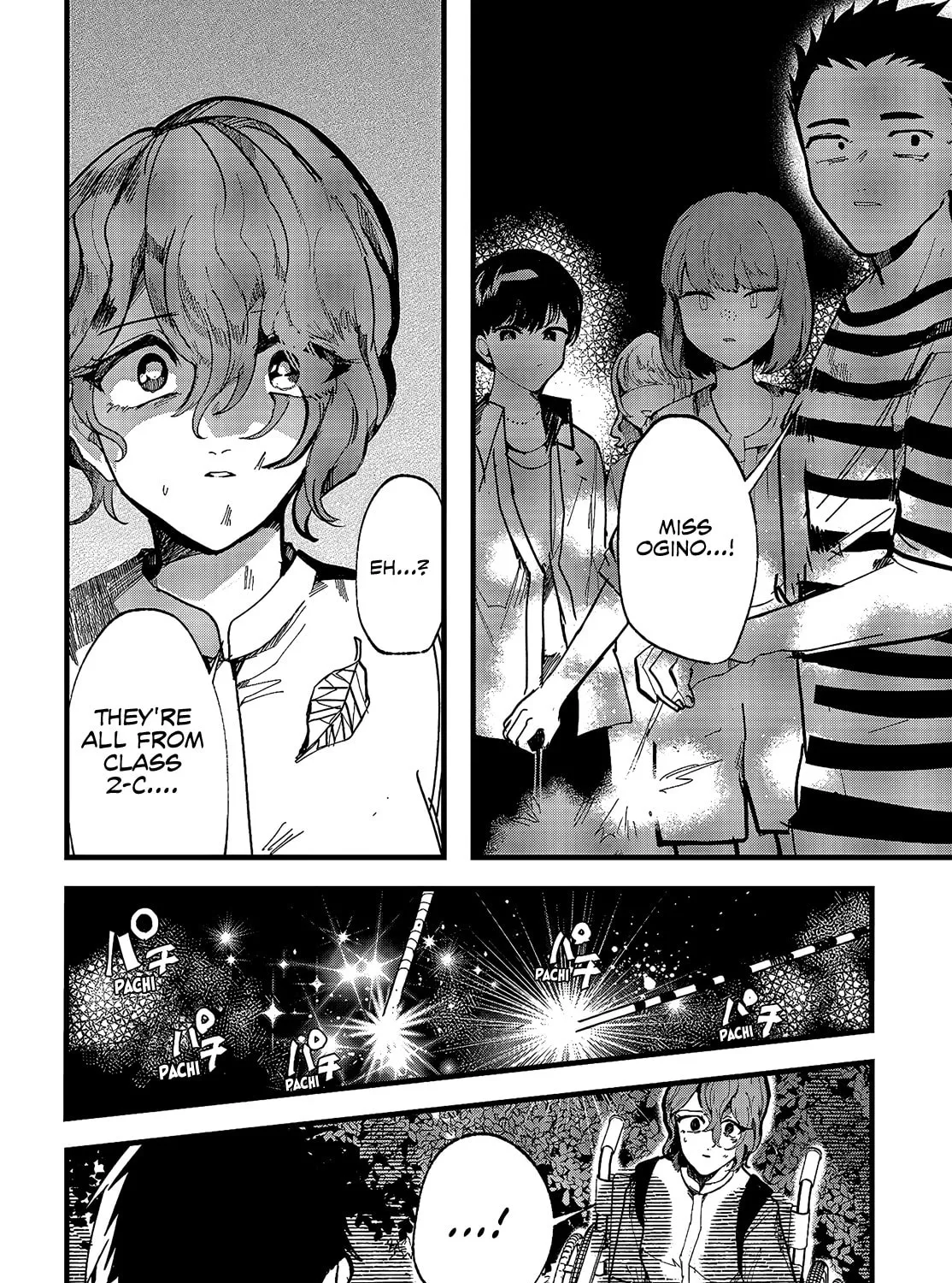 Read Yoarashi ni Warau chapter 12 image 44 on Lezhin