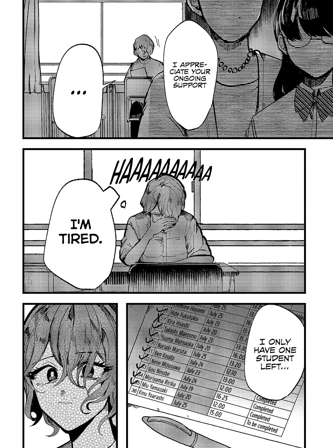 Read Yoarashi ni Warau chapter 12 image 6 on Lezhin