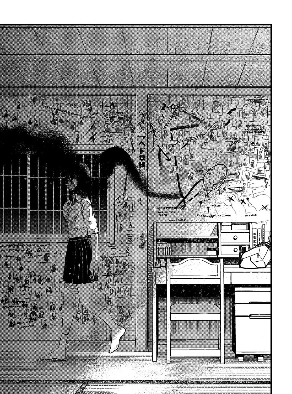Read Yoarashi ni Warau chapter 12 image 60 on Lezhin