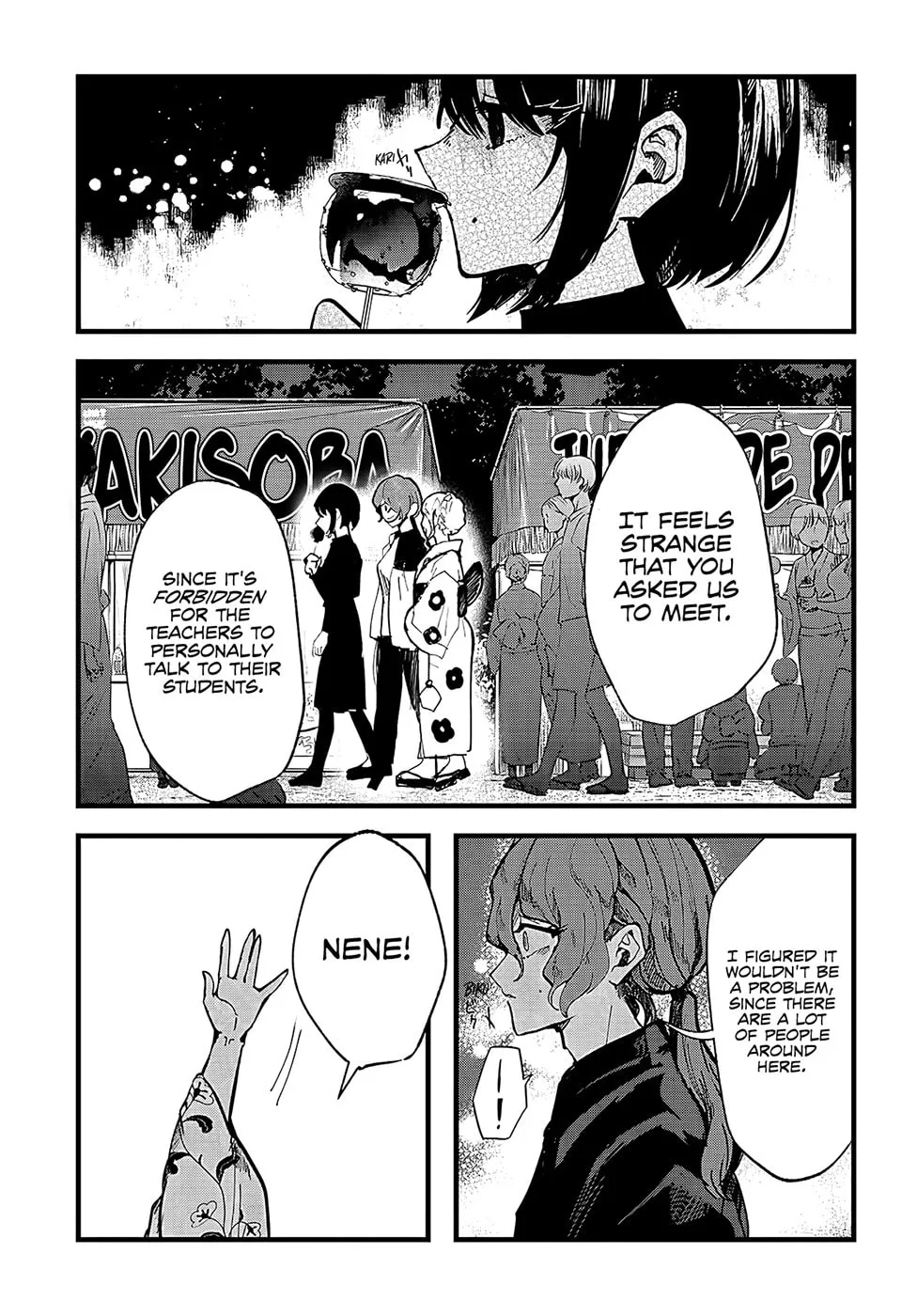 Read Yoarashi ni Warau chapter 13 image 10 on Lezhin
