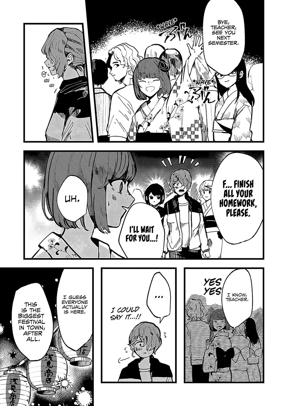 Read Yoarashi ni Warau chapter 13 image 12 on Lezhin