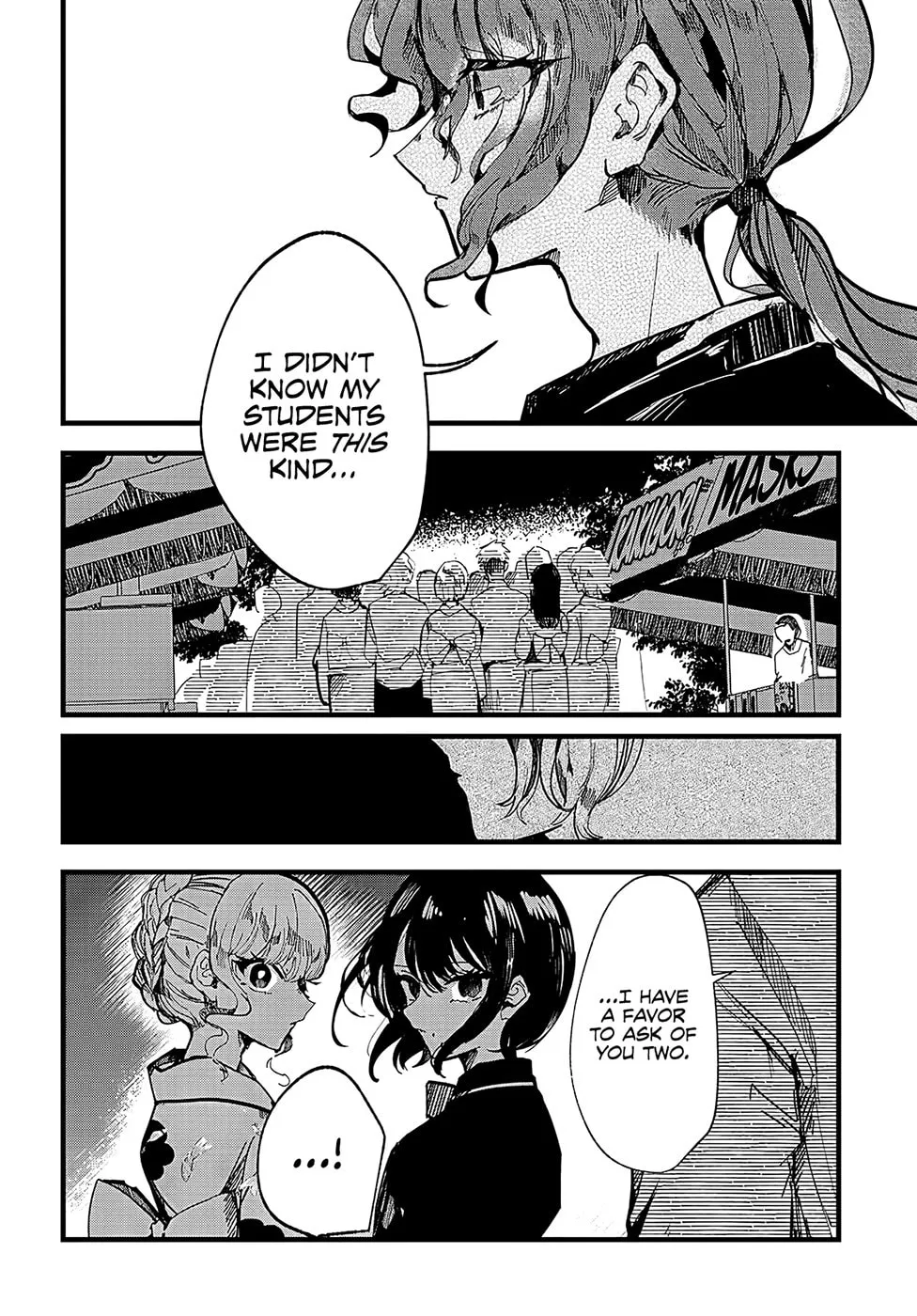 Read Yoarashi ni Warau chapter 13 image 13 on Lezhin