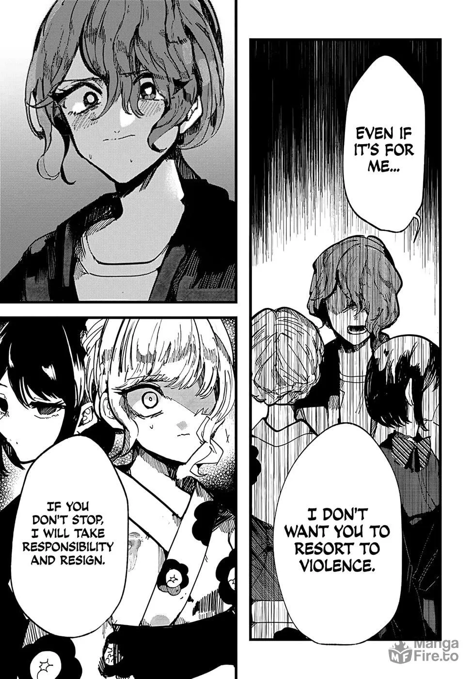 Read Yoarashi ni Warau chapter 13 image 14 on Lezhin
