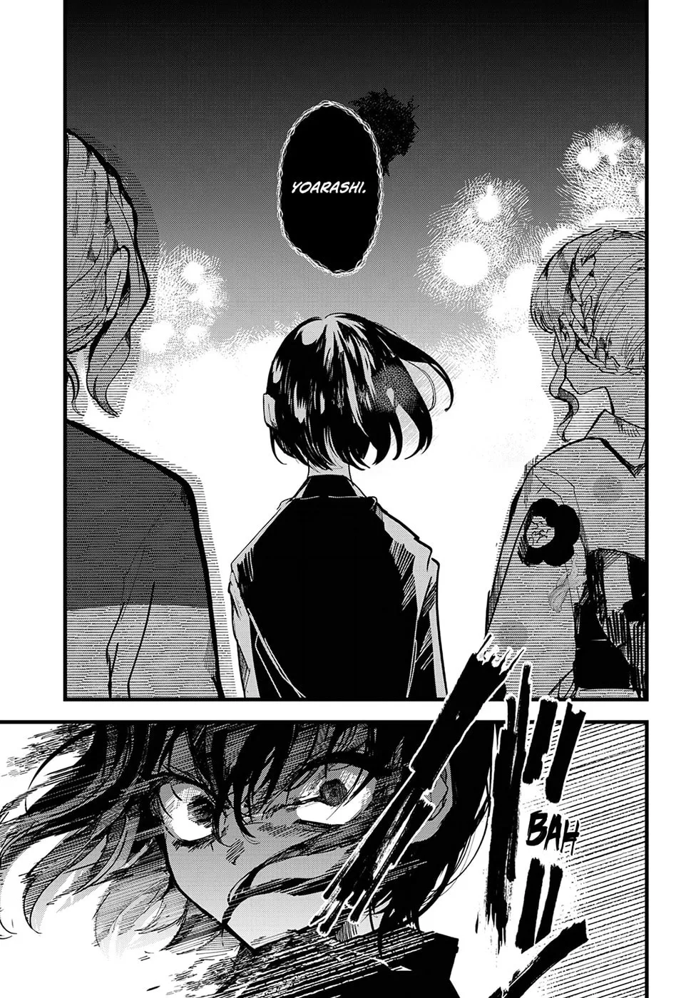 Read Yoarashi ni Warau chapter 13 image 16 on Lezhin