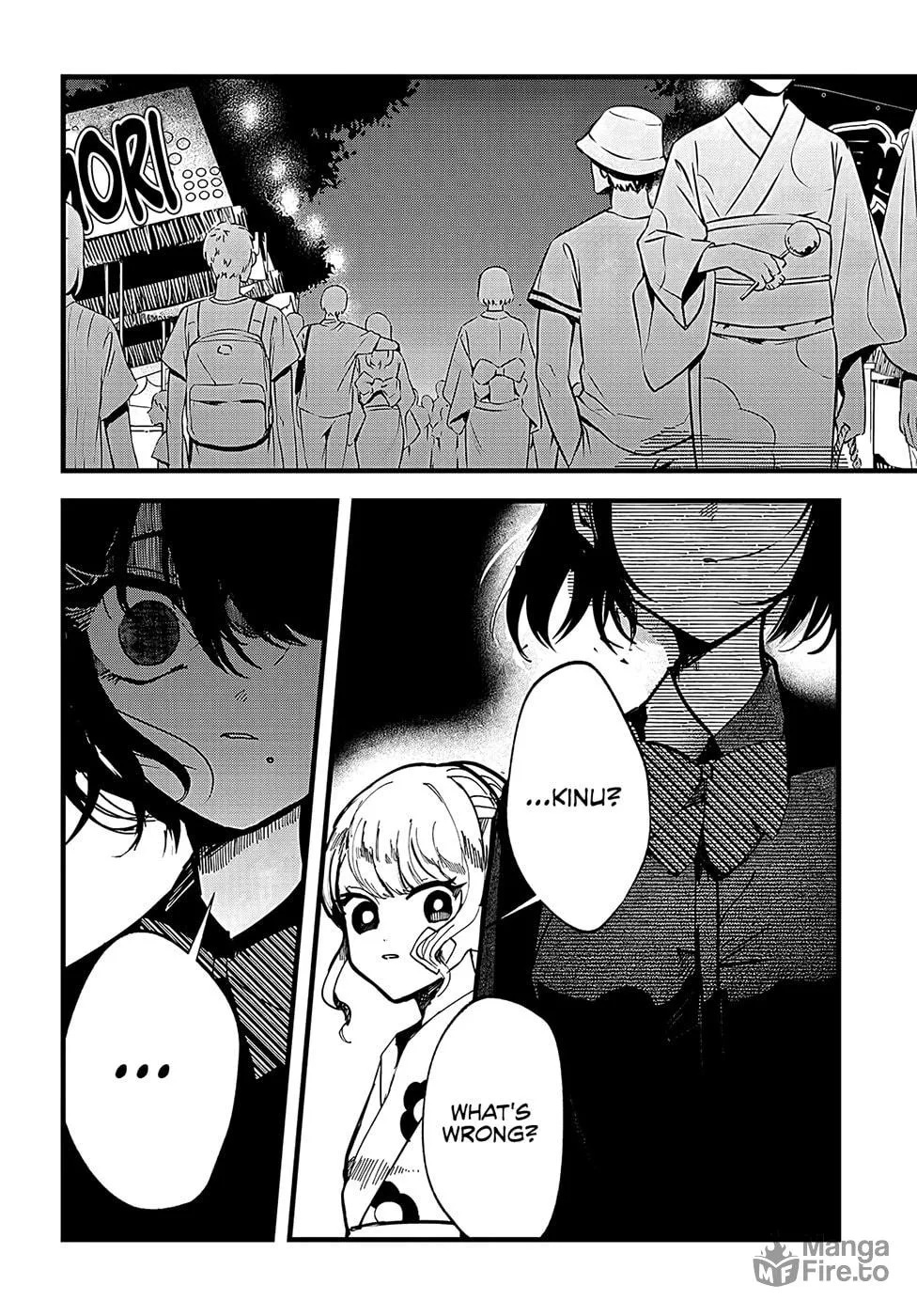Read Yoarashi ni Warau chapter 13 image 17 on Lezhin